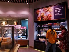 -巴黎贝甜(泗泾店)