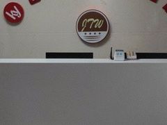 -凯优优选酒店(北京鸟巢国家体育馆店)