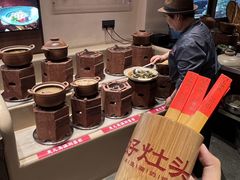 -好灶头妈妈菜·柴火灶台鱼·千岛湖土菜地标美食