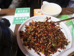 黑三剁-云海肴云南菜(曲江大悦城店)