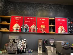 -星巴克(成都太古里二店)