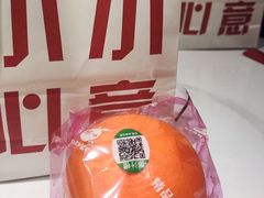 -清真·宁夏印象·盐池滩羊肉体验店(江宁路店)