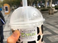 -TPLUS茶家(上海商城南京西路店)