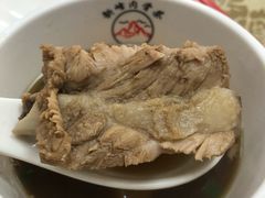 -新峰肉骨茶