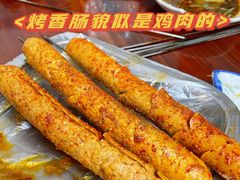 -嘉峪关伊俩寺烤肉店