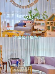-馨月汇·一悦馨香月子中心(前滩店)