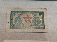 -沈阳金融博物馆