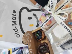 -旧识old mate·烘焙蛋糕店