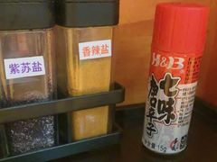 -天妇罗内顺田(罗湖店)