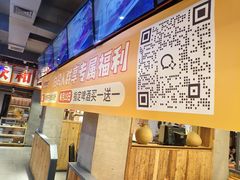-小杨烤肉(朱雀店)