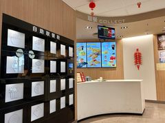 -麦当劳(未来城购物中心店)