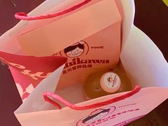-吉川堂·日式甜点专门店(正佳广场店)