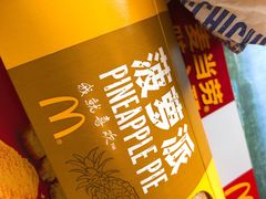 -麦当劳(仙林亚东城得来速店)