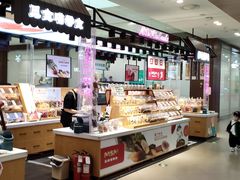 -杉杉奥特莱斯广场(哈尔滨店)
