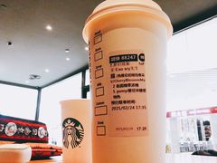 -星巴克(青岛黄岛家佳源分店)