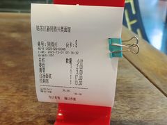 -同得兴 Since·1995 传统苏式面馆(嘉馀坊店)