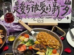 -静香HOUSE·全时段融合餐厅(七星欢乐颂店)