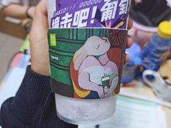 -奈雪的茶(金鹰广场店)