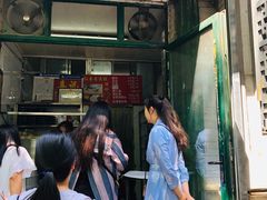 门面-天泽祥·鼓楼馒头(鼓楼店)