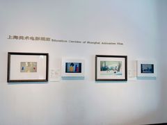 -中华艺术宫(上海美术馆)