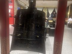 -陈熹公民族美食文化餐厅(中华广场店)