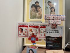 -海马体大师店(广州天汇广场IGC大师店)