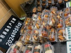-池田寿司·4H鲜作(朝阳大悦城店)