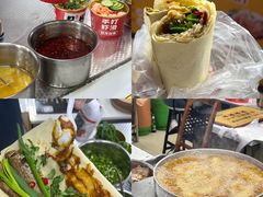 -大学城夜市
