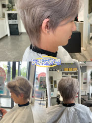 -爱维丽
