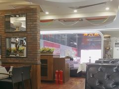 -欧罗巴·欧式西餐(欧亚卖场店)