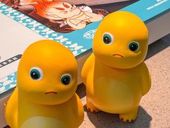 -半天妖烤鱼(和平印象城店)