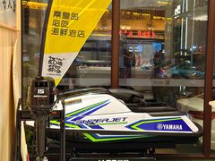 -赶海部落海鲜城(海阳路店)