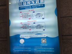 -MJstyle(金虹桥店)