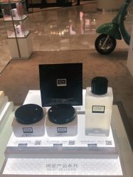 -奥伦纳素Erno Laszlo
