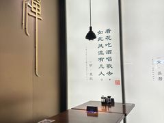 -和府捞面(西溪印象城店)