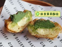 -沁屋面包店(人民东路店)