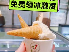 -鹤茶野所(上海首店)