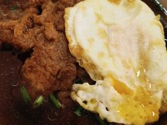 煎蛋-老盛兴汤包馆(安波店)