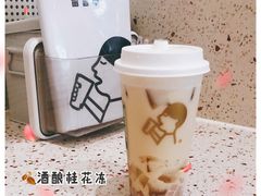 -喜茶(深圳湾万象城店)