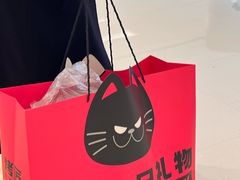 -烤匠麻辣烤鱼(万象城店)