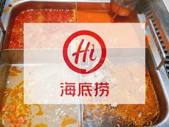 -海底捞火锅(万丰桥店)