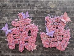 -老南昌白糖糕(大士院店)