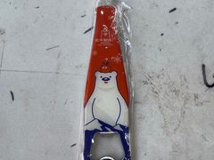 -百年义利(北兴路店)