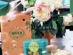 -阿巧茶庄