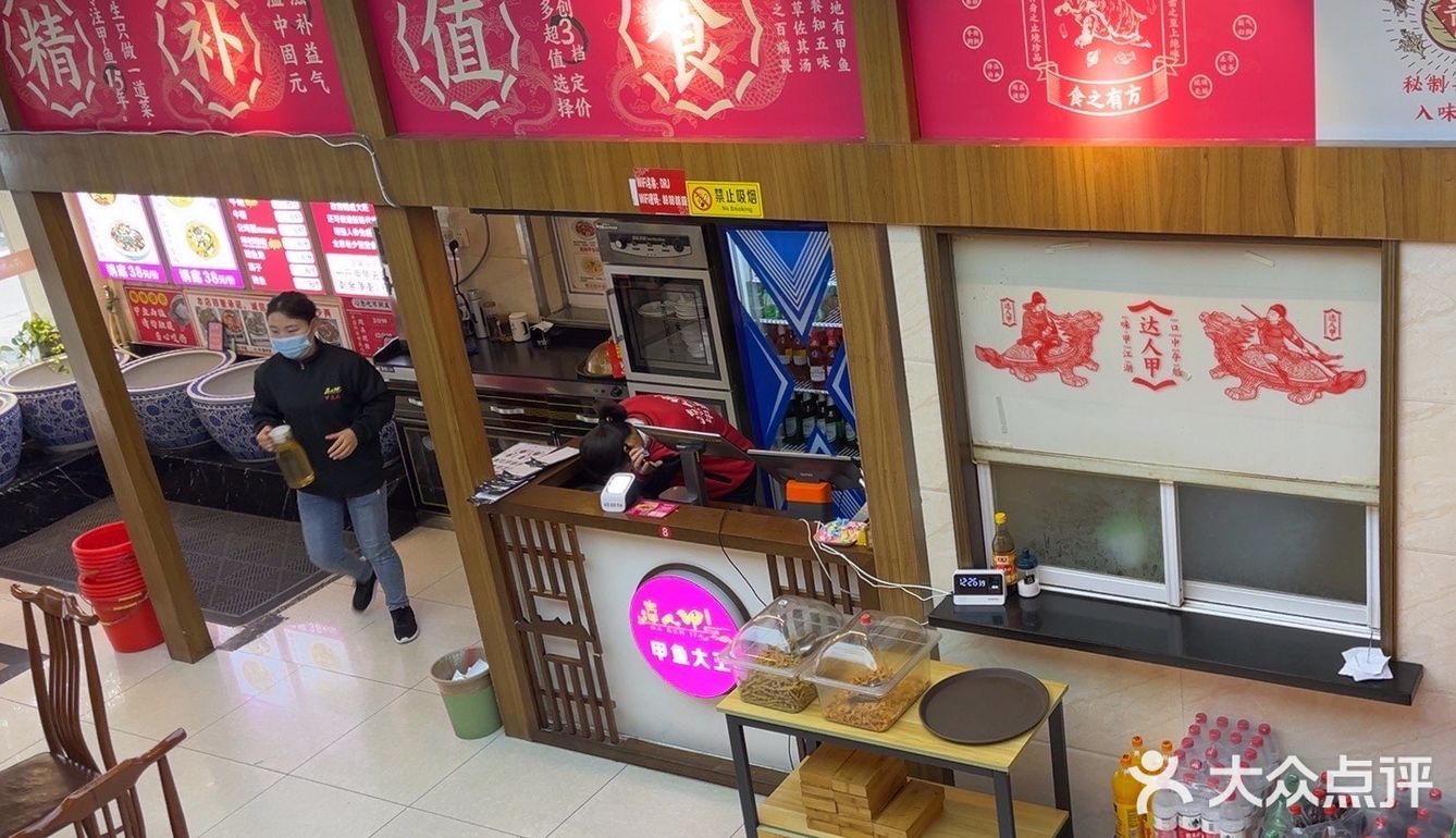 女神节带我来吃这家,简直了!