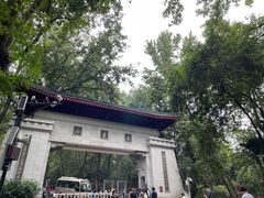 -岳麓山风景名胜区