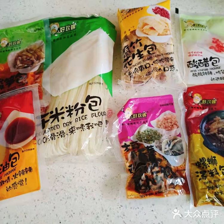 螺蛳粉 美食百科