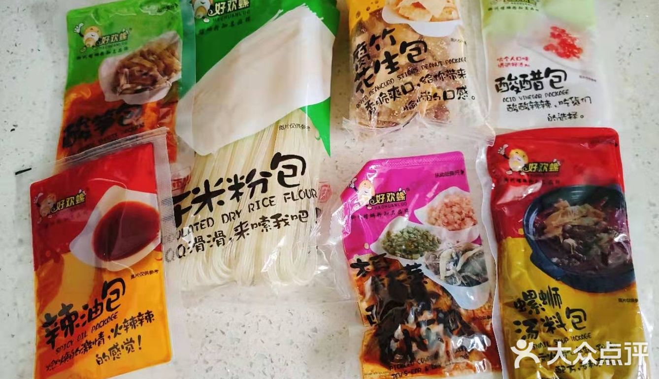 螺蛳粉 美食百科
