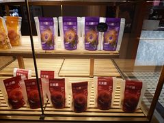 -原麦山丘(金地店)