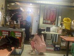 -小胡子祥彪烧烤(北湖总店)